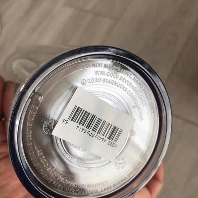 アメリカ購入スターバックス×スターウォーズ未使用タンブラー日本未