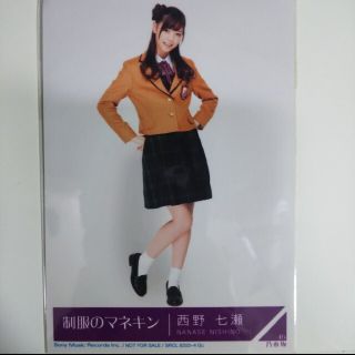 乃木坂46西野七瀬制服のマネキン表題生写真3種コンプ 乃木坂46西野七瀬