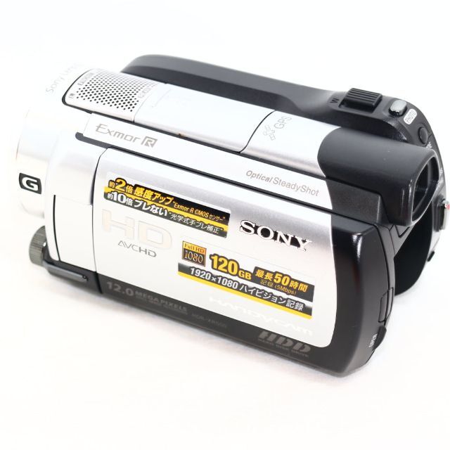 M73☆ SONY ビデオカメラ HDR-XR500V HDR-XR500V | 機種別サポート