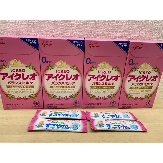 未開封 サステナ ミルク 22g×30袋 【公式通販】