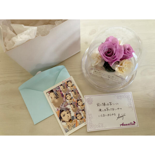 設楽聖司 プリザーブドフラワー ときめきメモリアル ホワイトデー とき