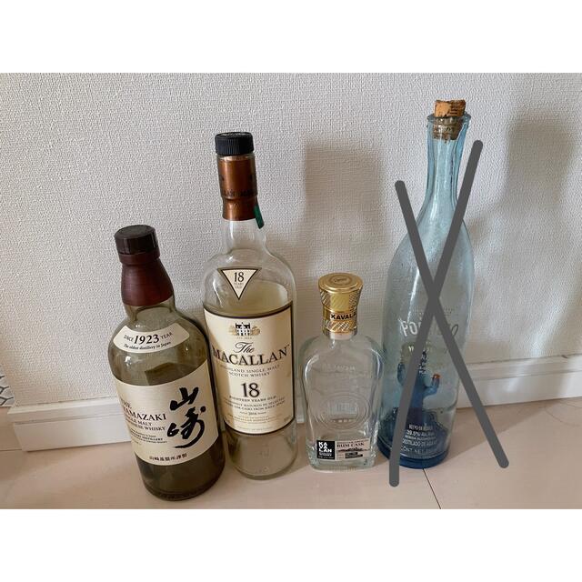 マッカラン18年 2016リリース マッカラン 18 2016 空瓶 他3本セット