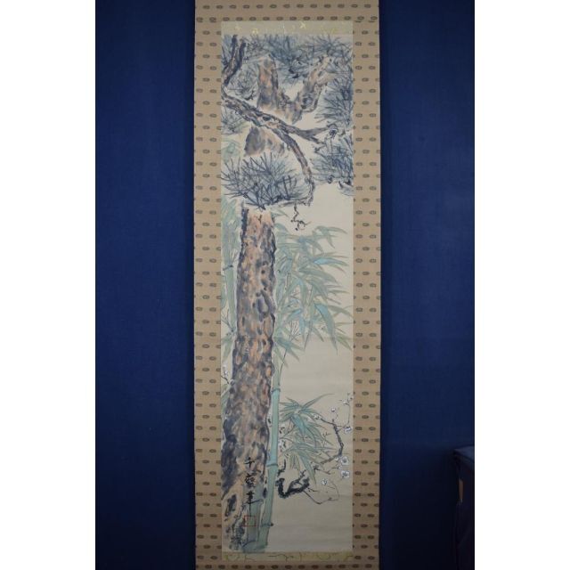 真作】小川千甕/松竹梅図/掛軸☆宝船☆Z-538 真作】小川