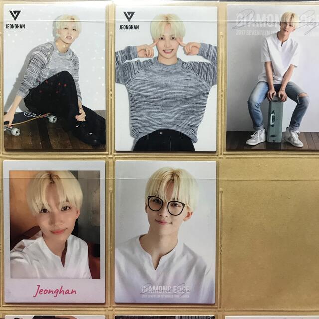 seventeen セブチ トレカセット ジョンハン diamond edge ジョンハン