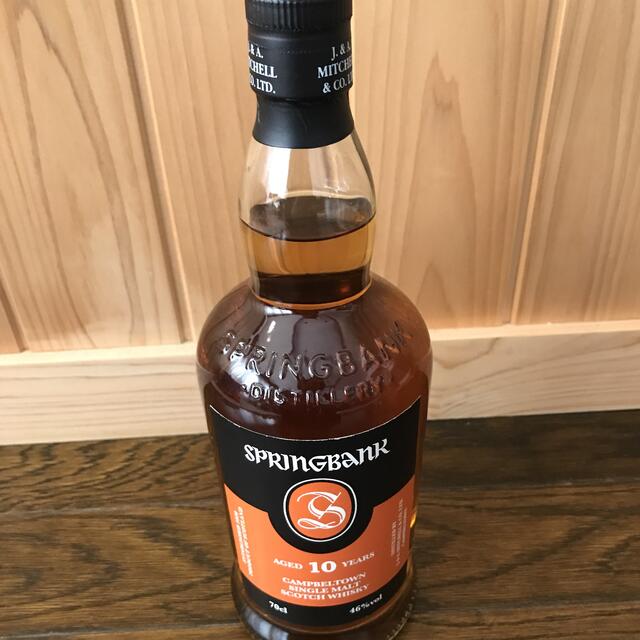 スプリングバンク10年 □□スプリングバンク ウイスキー スプリング