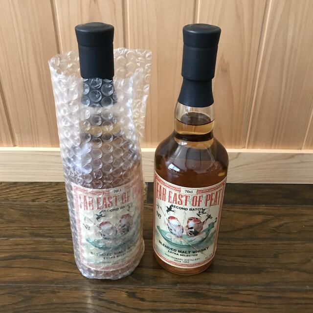 三郎丸 FAR EAST OF PEAT SECOND BATCH 2本セット 酒