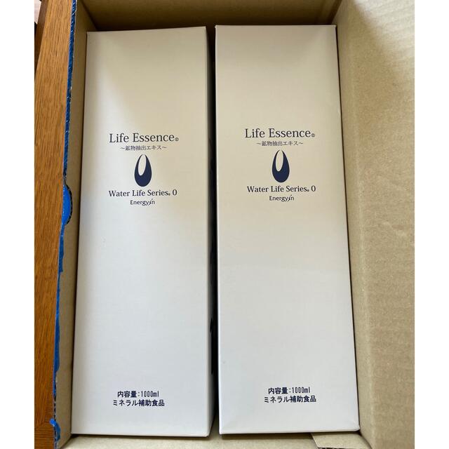 Life Eccense 1000ml×2本 Life Essence 1000ml×2本 ライフエッセンス1L