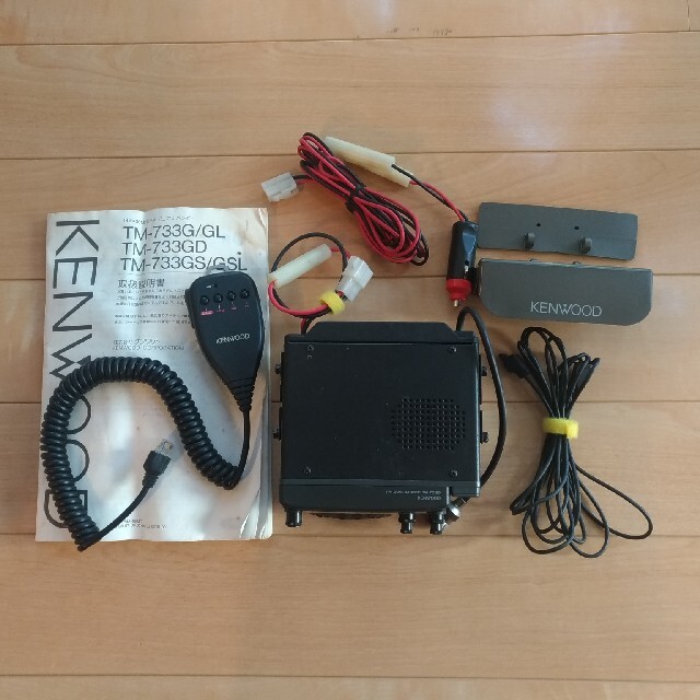 じょー ケンウッド TM-733G アマチュア無線 じょー ケンウッド TM-733G