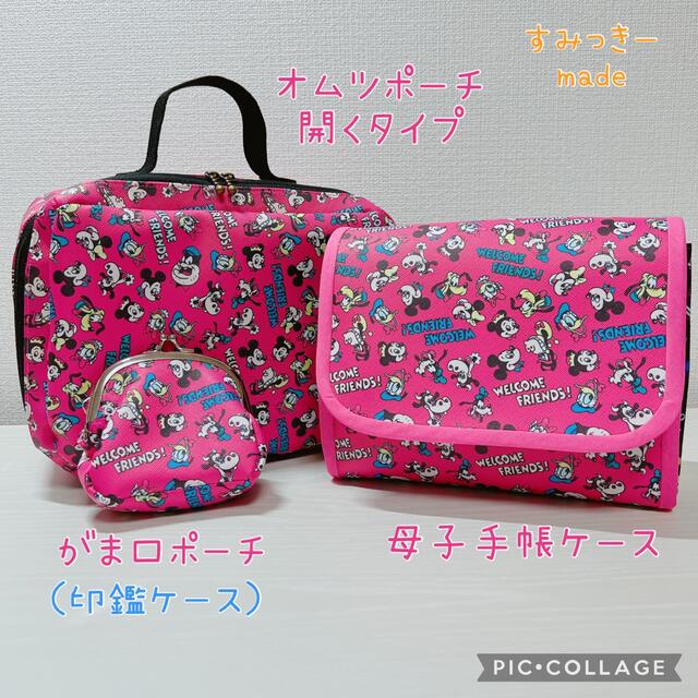 みー様専用 み様 専用 みき様専用 みきみにさま専用 ヨハク