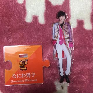 1556081412.jpg?1651697631