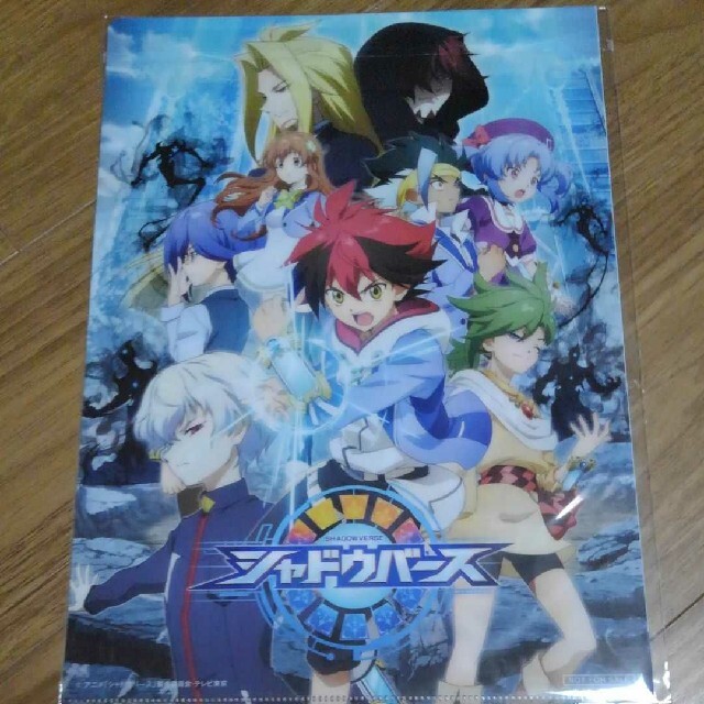 シャドウバースクリアファイル非売品東京メトロスタンプラリー