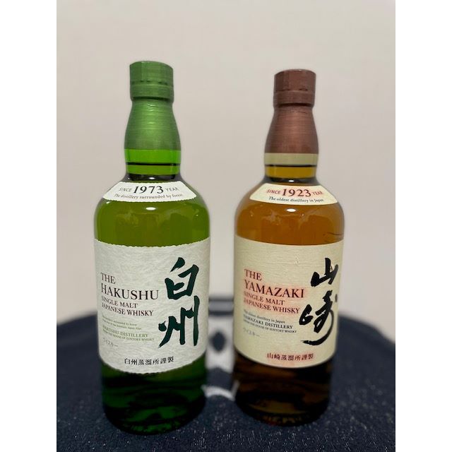 響 ブレンダーズチョイス 白州ミニボトルセット 響 ブレンダーズ