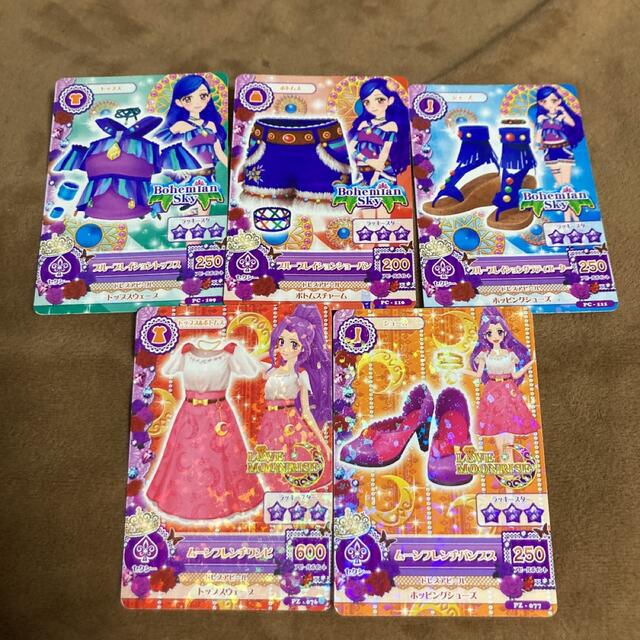 アイカツカード 初期プレミアム 等 105枚まとめ売り(おまけ含める