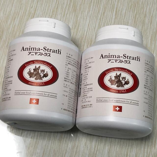 アニマストラス サプリメント400g犬 猫 顆粒 リキッド Amazon.co.jp