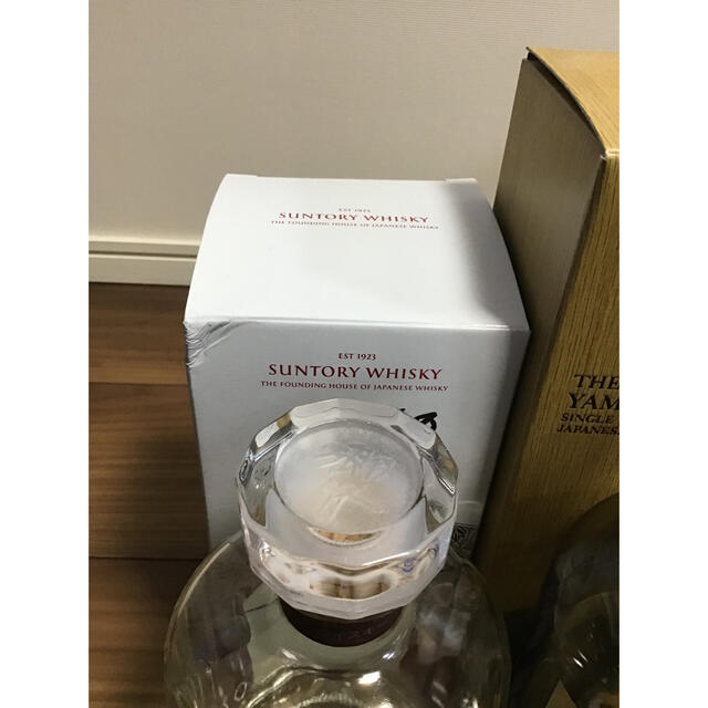 山崎リミテッドエディション2021 & 響ブロッサムハーモニー