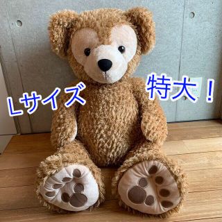 ダッフィー Duffy Lサイズ 特大サイズぬいぐるみ