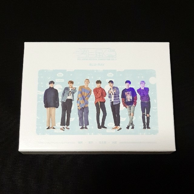 BTS 君に届く Blu-ray ストア BTS 君に届くBluRay BTS（防弾少年団
