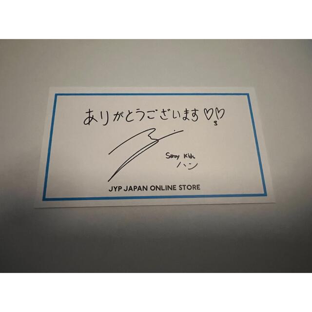 straykids han 直筆サイン入りチェキ StrayKids HAN ハン 直筆サイン