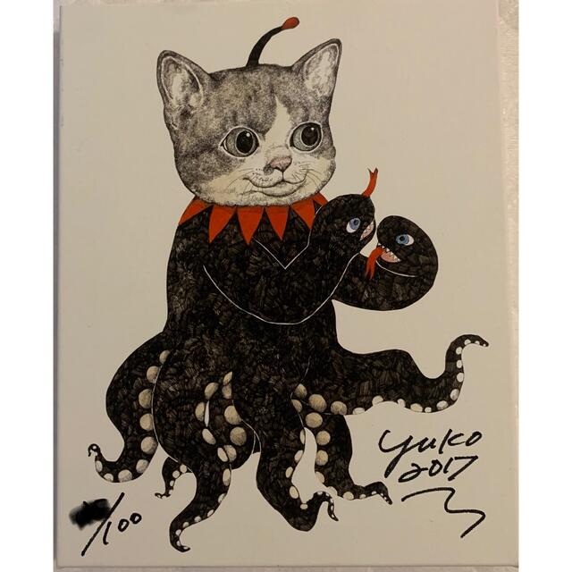 ヒグチユウコ 完売品 大変貴重❕ 50部限定品 ギュスターヴくん 複製画