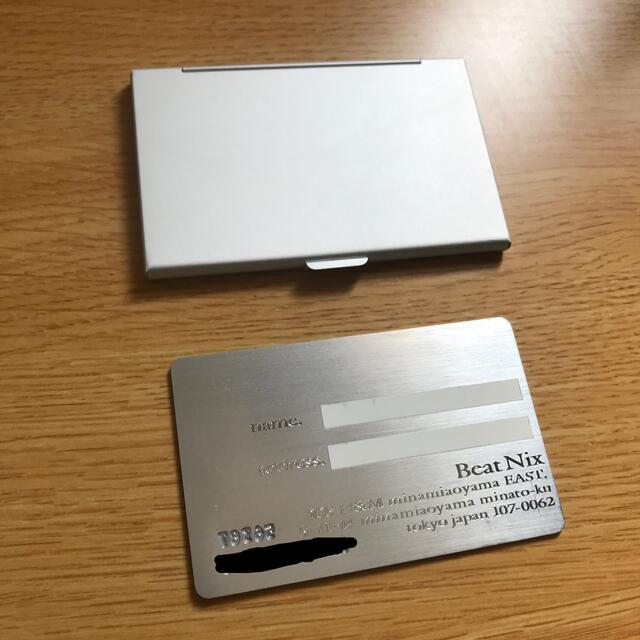 氷室京介FC限定カードケース kingswing Amazon.co.jp: 氷室京介 ファン