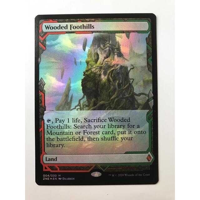MTG 樹木茂る山麓 foil日本語 エクスペディション ゼンディカー ZNE