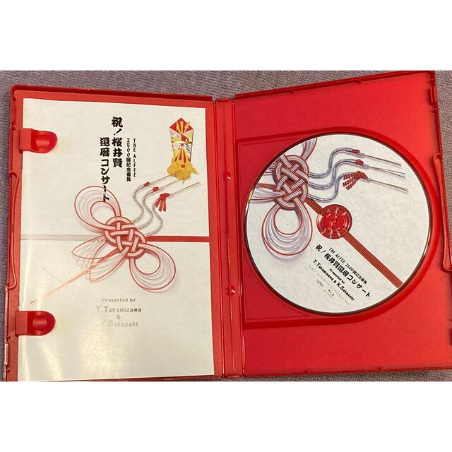 THE ALFEE 2500回記念雷舞 祝！桜井賢還暦コンサート ブルーレイ