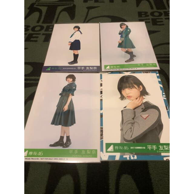 欅坂46 平手友梨奈 生写真 まとめ売り 19枚
