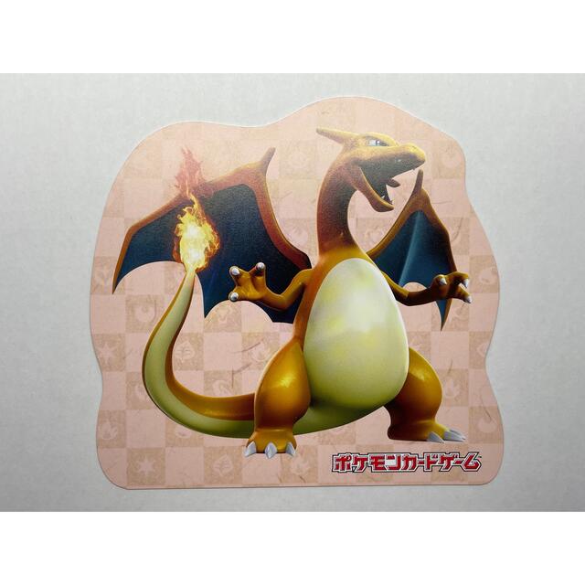 ポケモンカード 木彫り イーブイ・リザードン ポケモン - ポケモン