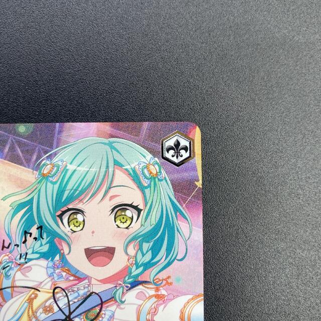 ピピッとよろしく！氷川日菜ssp ヴァイスシュヴァルツ バンドリ