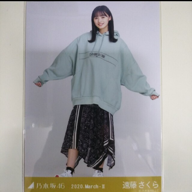 乃木坂46 ビックパーカー バラ まとめ 乃木坂46 OFFICIAL WEB SHOP