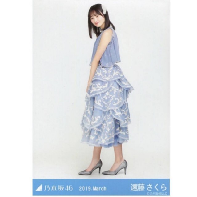 乃木坂46 - 乃木坂46 生写真遠藤さくら紅白2018衣装 ヒキ2019.Marchの
