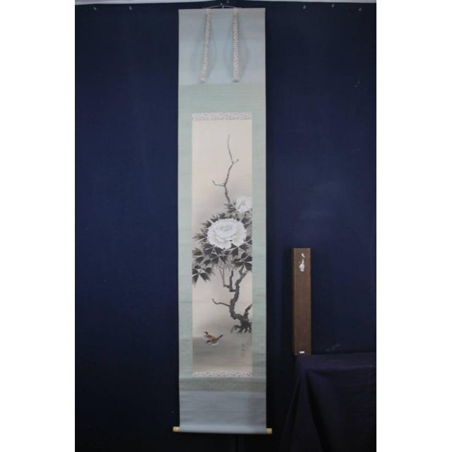 真作東原方僊⁄牡丹図⁄横物⁄掛軸☆宝船☆Z-573 真