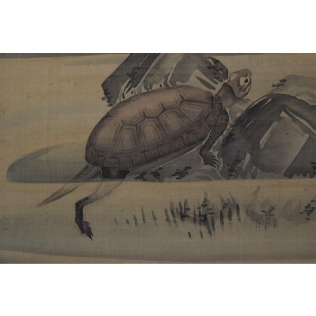 真作】駒井源琦/河骨に亀図/掛軸☆宝船☆Z-742 【公式通販】