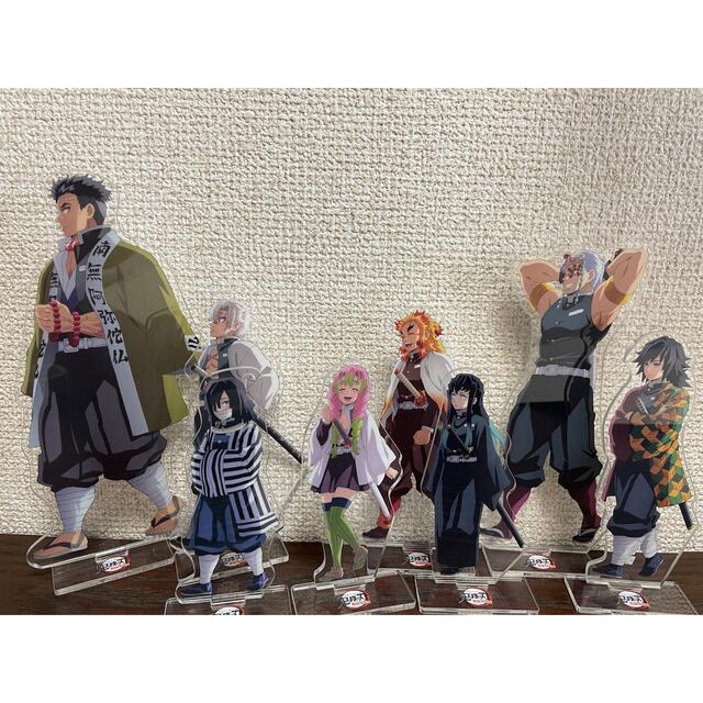 鬼滅の刃 笑い合う柱達 アクリルスタンド 全9種 コンプリート 鬼滅の刃