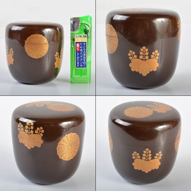 茶道具 塗師 松斎作 溜掻合 桐中棗 淡々斎書付箱 V R4520 茶道具