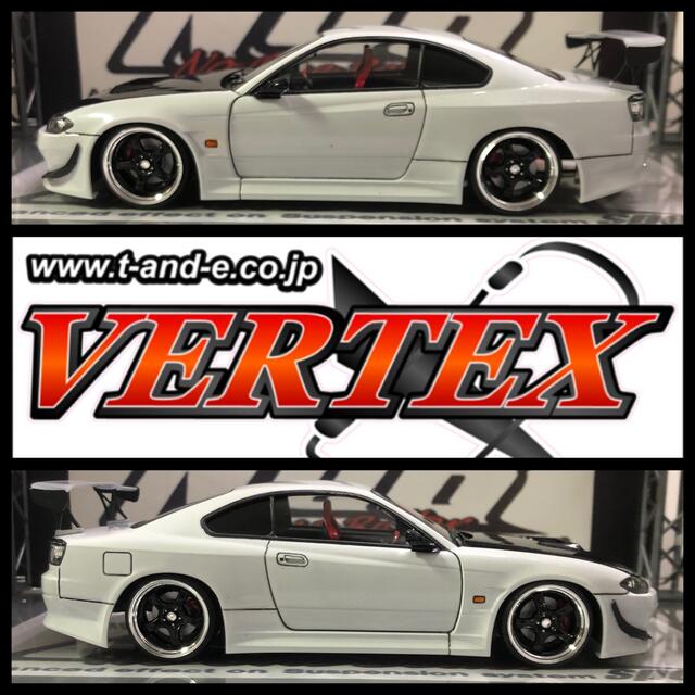 NO.151 1/24 VERTEX S15 シルビア NO.151 1/24 VERTEX S15 シルビア
