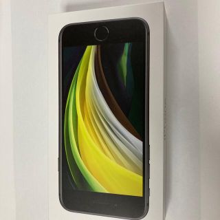 iPhone - iPhone空箱の通販 by スポンジボブ｜アイフォーンならラクマ