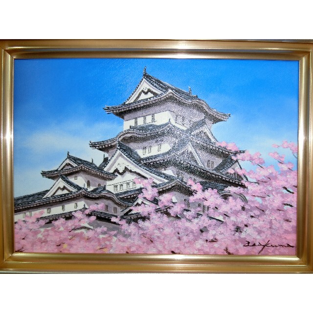 水仙」 絵画 油絵 油彩 アンティーク 水仙」 絵画 油絵 油彩 アンティーク