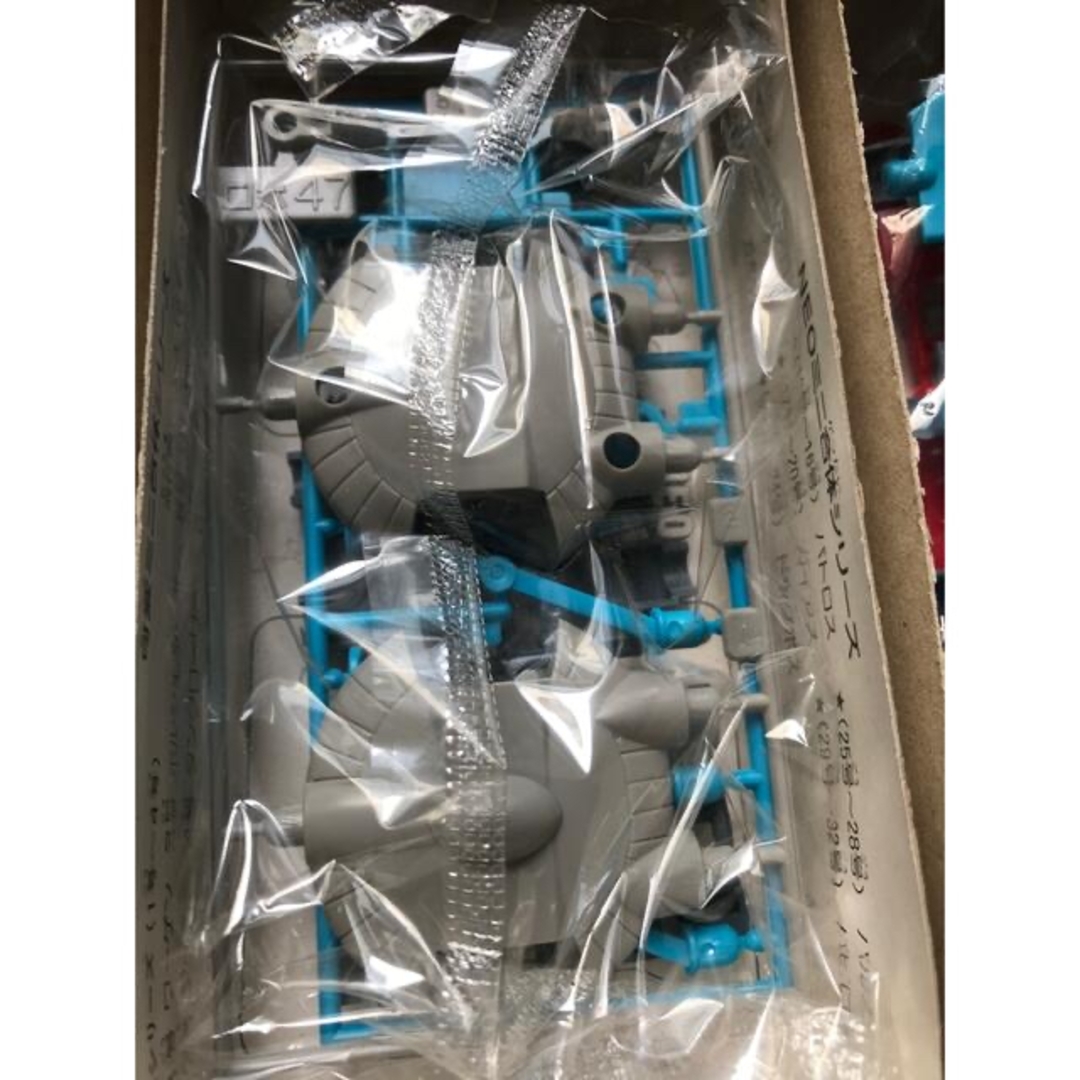 B アオシマ NEOミニ合体シリーズ バルカン 4箱セット 未組立品