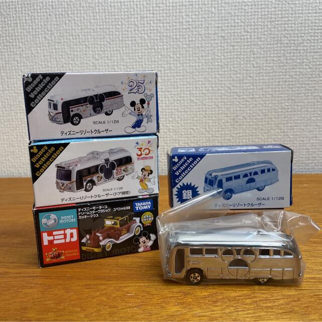 ディズニートミカレア周数年限定まとめ売り