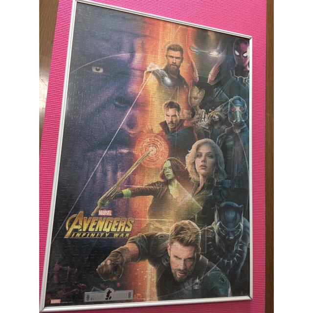 ジグソーパズル アベンジャーズ インフィニティ・ウォー 1000ピース