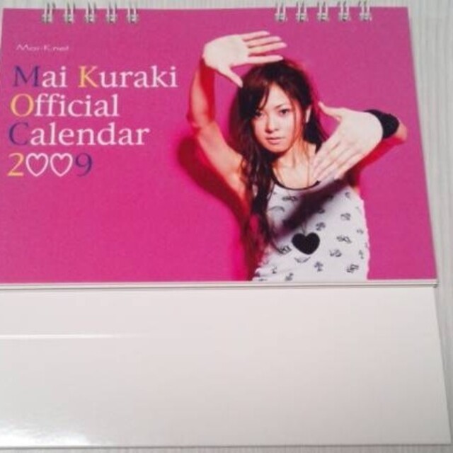 FC限定!倉木麻衣オフィシャル カレンダー 2009 Mai-K.net 卓上型の通販