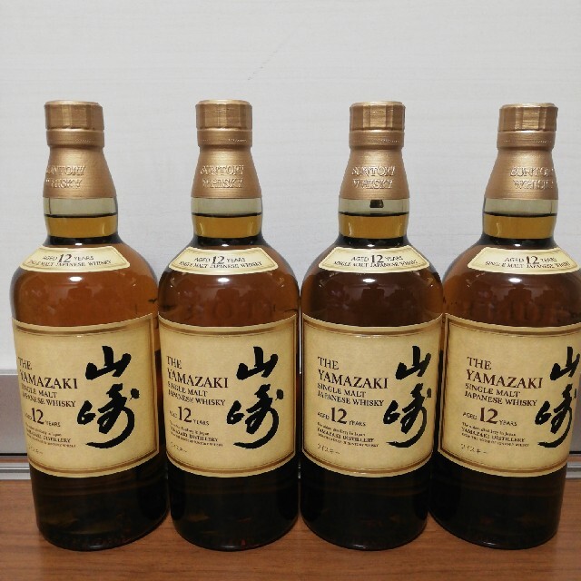 未開栓 山崎12年 4本セット