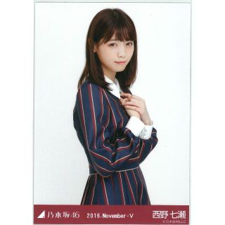 乃木坂46 西野七瀬 生写真 白制服 3枚コンプ 2012.October-Ⅲ 西野七瀬