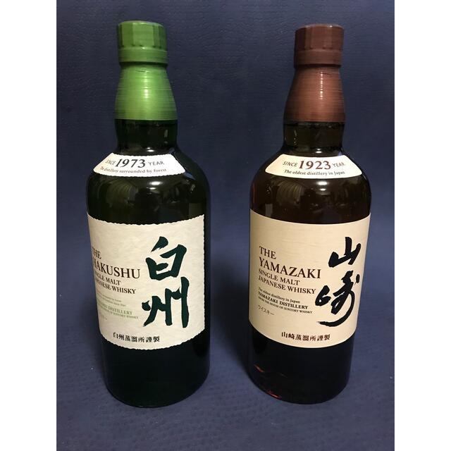 山崎2 本 白州2本 響2本 送料込み6本セット」 楽天市場】白州 山崎 2本