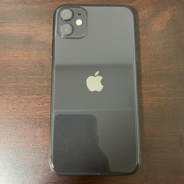 割引 iPhone 11 ブラック 64 GB SIMフリー iPhone 11 ブラック iPhone