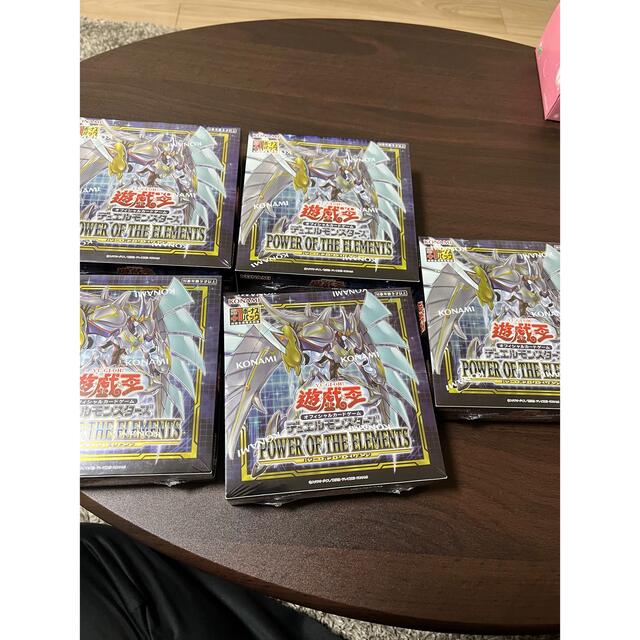 遊戯王 パワーオブジエレメンツ 初回生産版 シュリンク未開封 19box