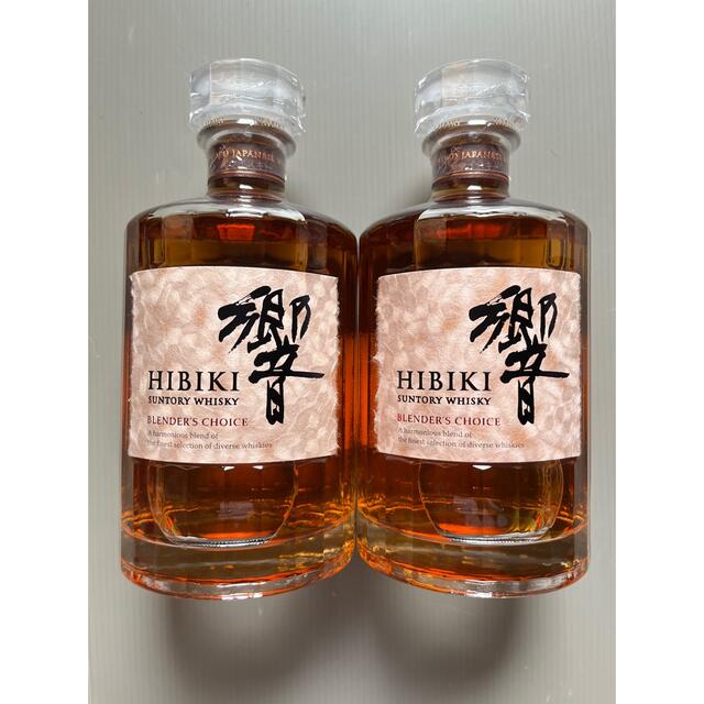 響ブレンダーズチョイス 700ml 4本セット 新品、未開封、サントリー