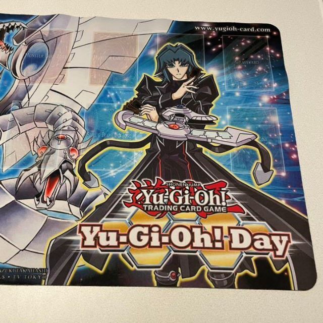 サイバーエンドドラゴン ヘルカイザー亮 Yu-Gi-Oh! Dayプレイマット