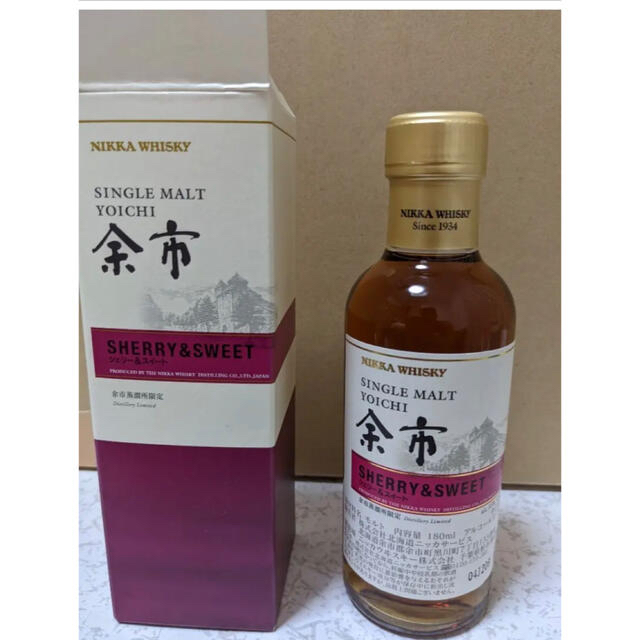 ニッカウヰスキー余市蒸溜所限定180ml3種類セット